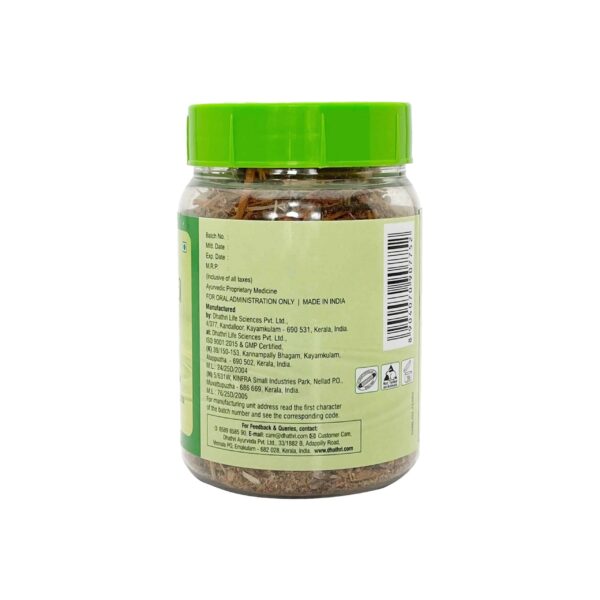 dahasamani powder