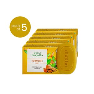 dhathri turmeric soap