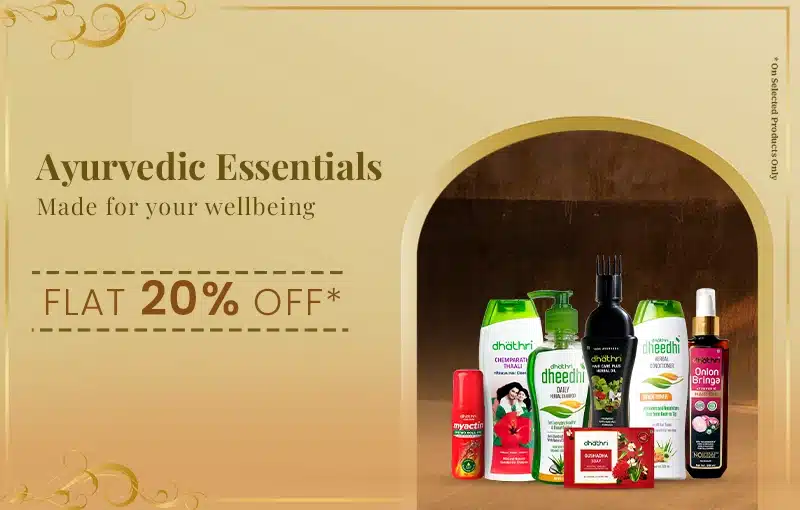 ayurvedic-essentials-mobile-12-06-24